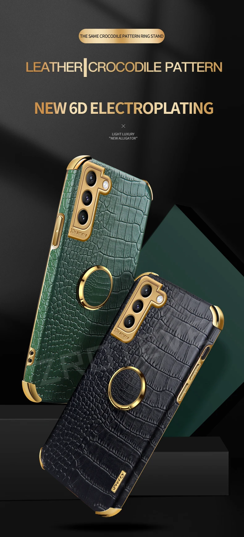 Crocodile S21+ 5g Case Phone Cases For Samsung Galaxy S 21