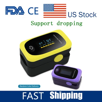 

Blood Oxygen Finger Pulse Digital Fingertip Oximeter Oxygen Saturation Meter Finger Monitor CE Portable Oximetro (No Battery)