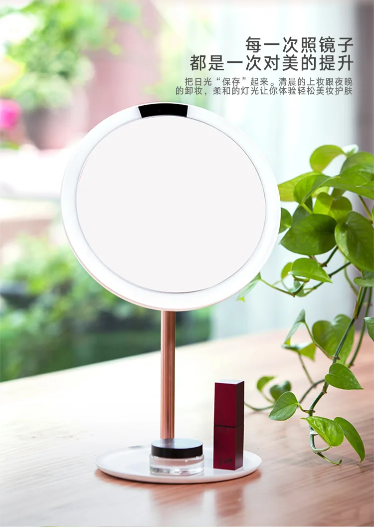 Напрямую от производителя дыропробивная умная Светодиодная лампа ванная комната зеркало металлический внешний вид сенсорный выключатель 5 раз усилитель макияж