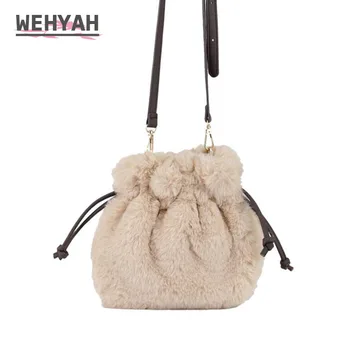 

Wahyah Winter Faux Fur Bag Crossbody Bag for Woman Handbags Solid Push Clutch Purse Shoulder Bag Fashion Casual Tote Bags ZY041