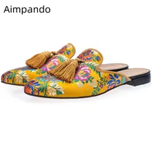 Золотистые атласные мужские шлепанцы; пляжная обувь с вышивкой для улицы; шлепанцы с круглым носком на плоской подошве; Роскошные шлепанцы с кисточками; Лидер продаж года