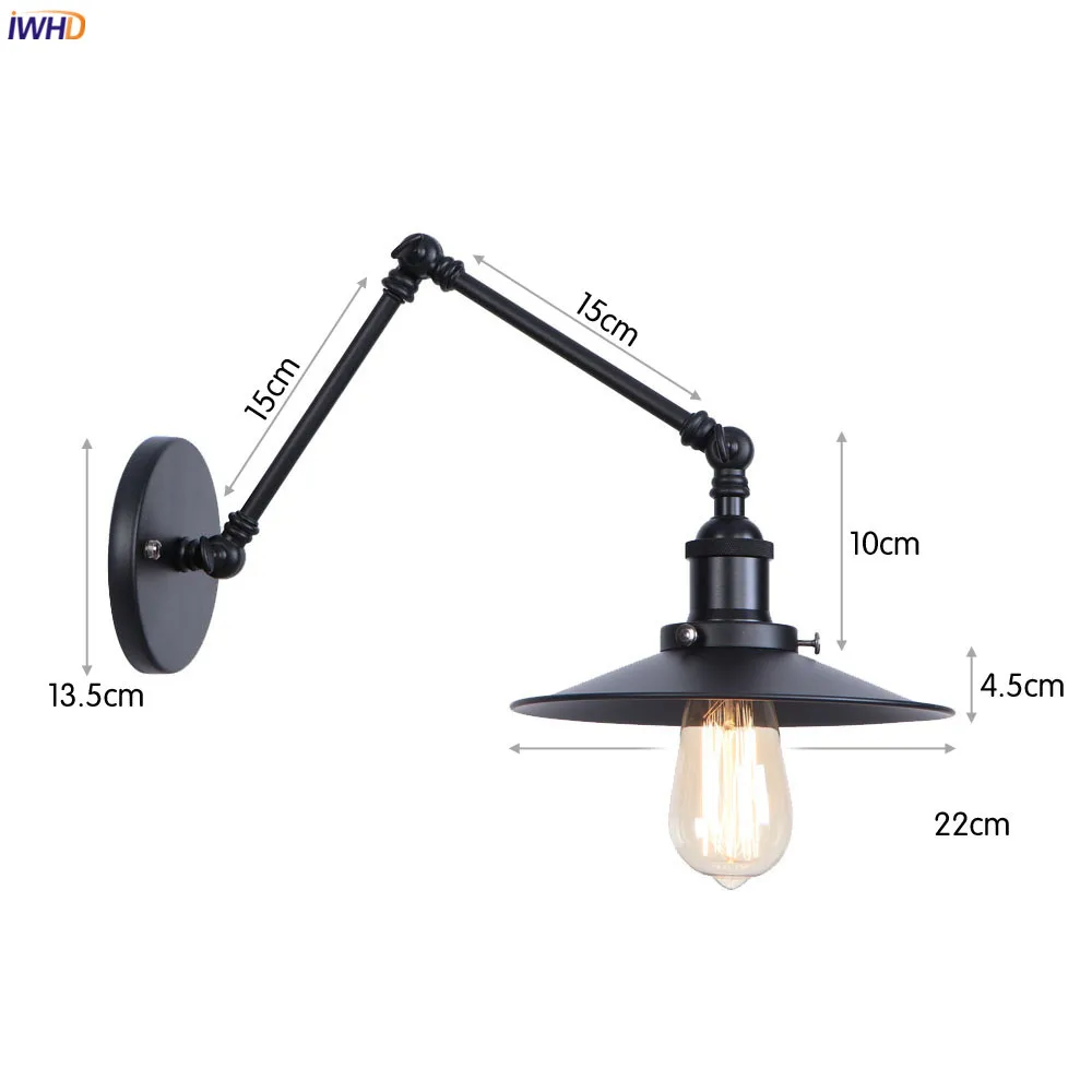wall lamp (227)