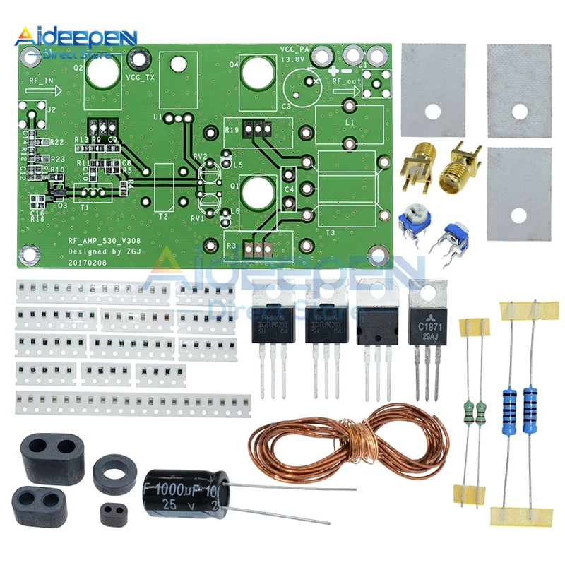 1Set DC 13.8V 45W SSB Linear Power Amplifier Board CW FM HF Radio Transceiver Shortwave Module DIY Kit Standard SMA Interface |