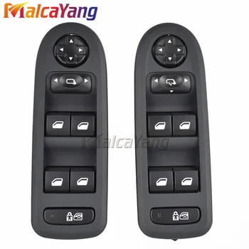 

98054508ZD 98054506ZD Master Window Switch Power Window Switch For C5 2009 2010 2012 2013