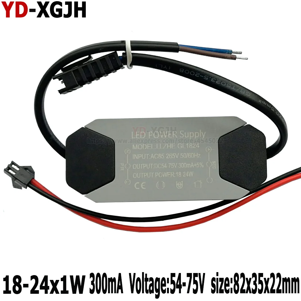AC85 265V 18 24 Вт 300mA Светодиодный драйвер питания DC12V24V75V адаптер для светодиодный