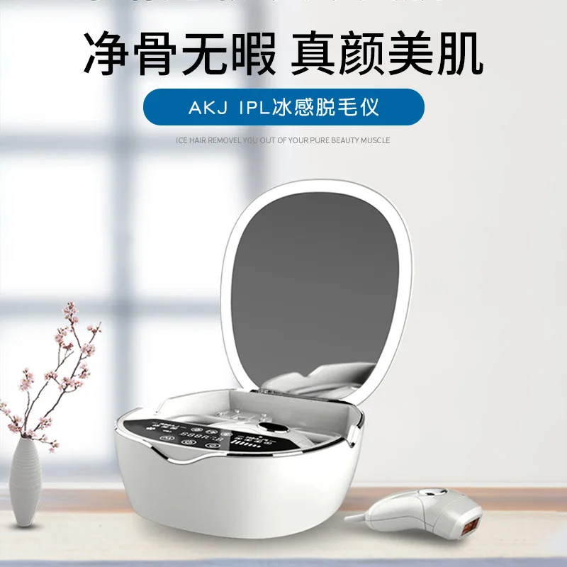 

Freezing Point Painless Laser Hair Removal Equipment Household Painless IPL Hair Removal Device Household Laser Full Body Hair R
