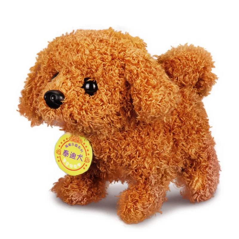 New Nora Mini Pet Electric Dog Can Walk Or Wag Its Tail Imitation Plush Teddy Husky Children's Pet Dog Festival Gift 3