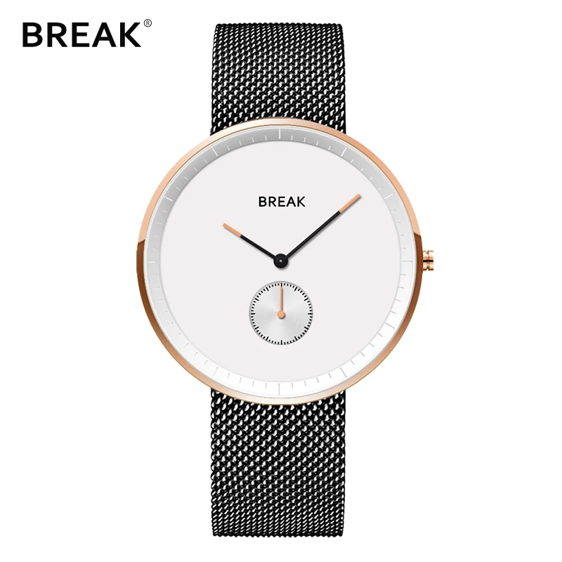 Мужские модные минималистичные наручные часы BREAK ультратонкие