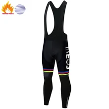 Радужные флисовые теплые мужские зимние штаны для велоспорта, зимние штаны для велоспорта