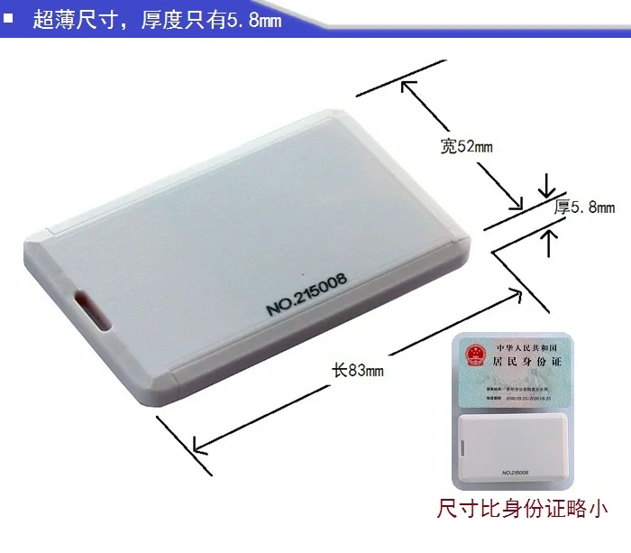 DST-28 дистанционные электронные метки Активный RFID персонал, позиционирование товара под напоминанием о напряжении