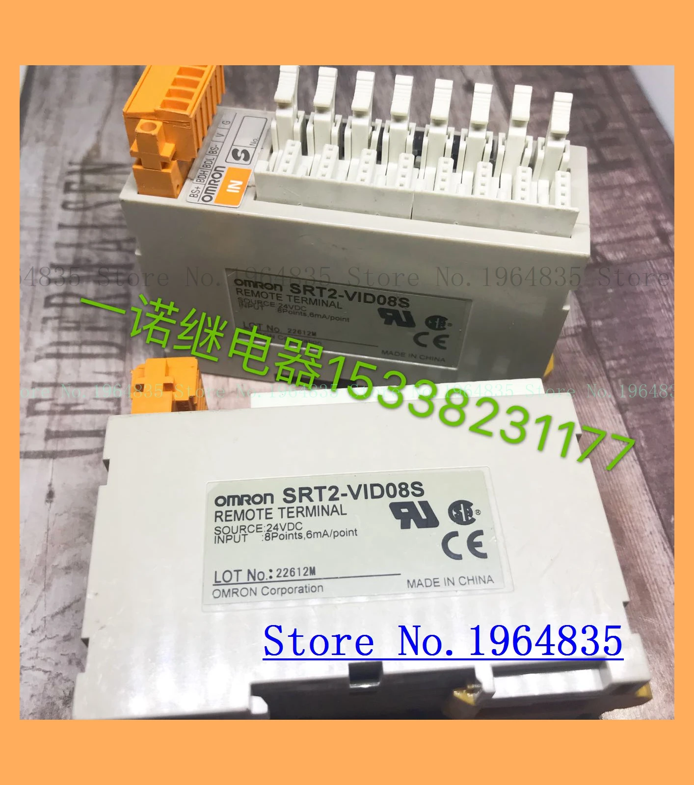 SRT2-VID08S-24VDC