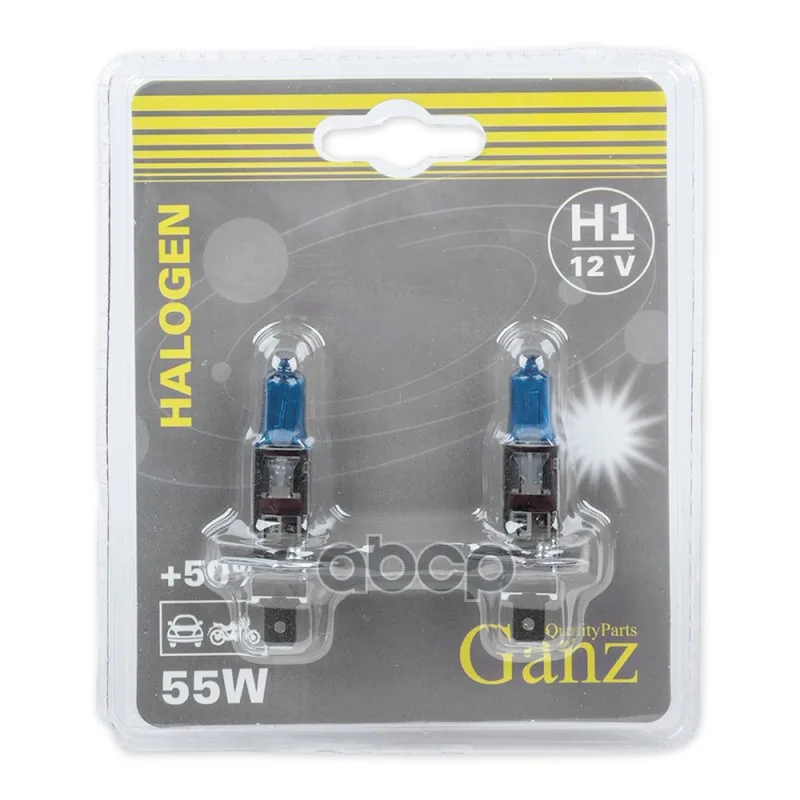 Лампа 12v H1 55w +50% P14 5s 5000k Ganz 2 Шт. Блистер Gip06047 GANZ арт. GIP06047 | Автомобили и мотоциклы