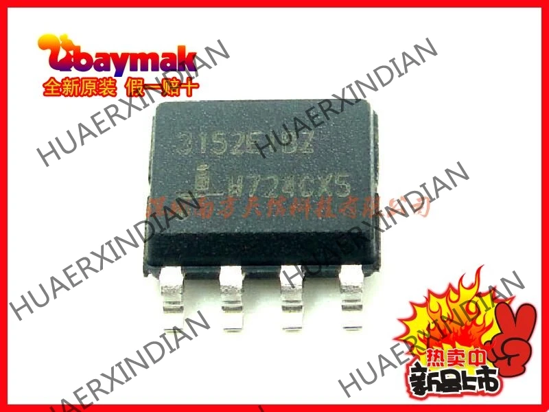 10 шт. и ISL3152EIBZ ISL3152 SOP8