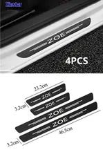 

Automotive Trim accessories are water-resistant and scratch-resistant Carbon Fiber decals applied to Zoe logo automotive parts