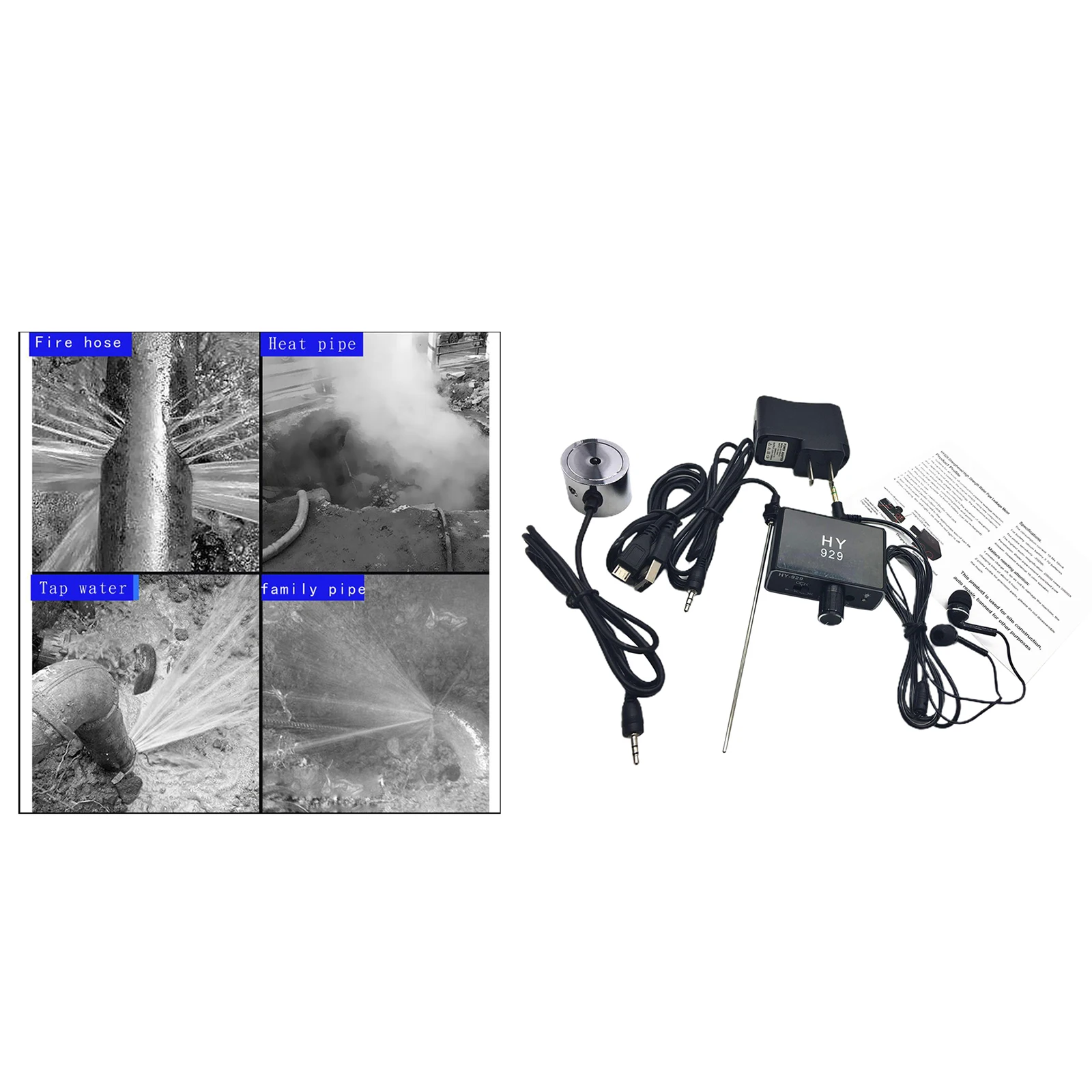 HY929 High Strength Wall Microphone Voice Bug for Water Oil Leakage US Plug