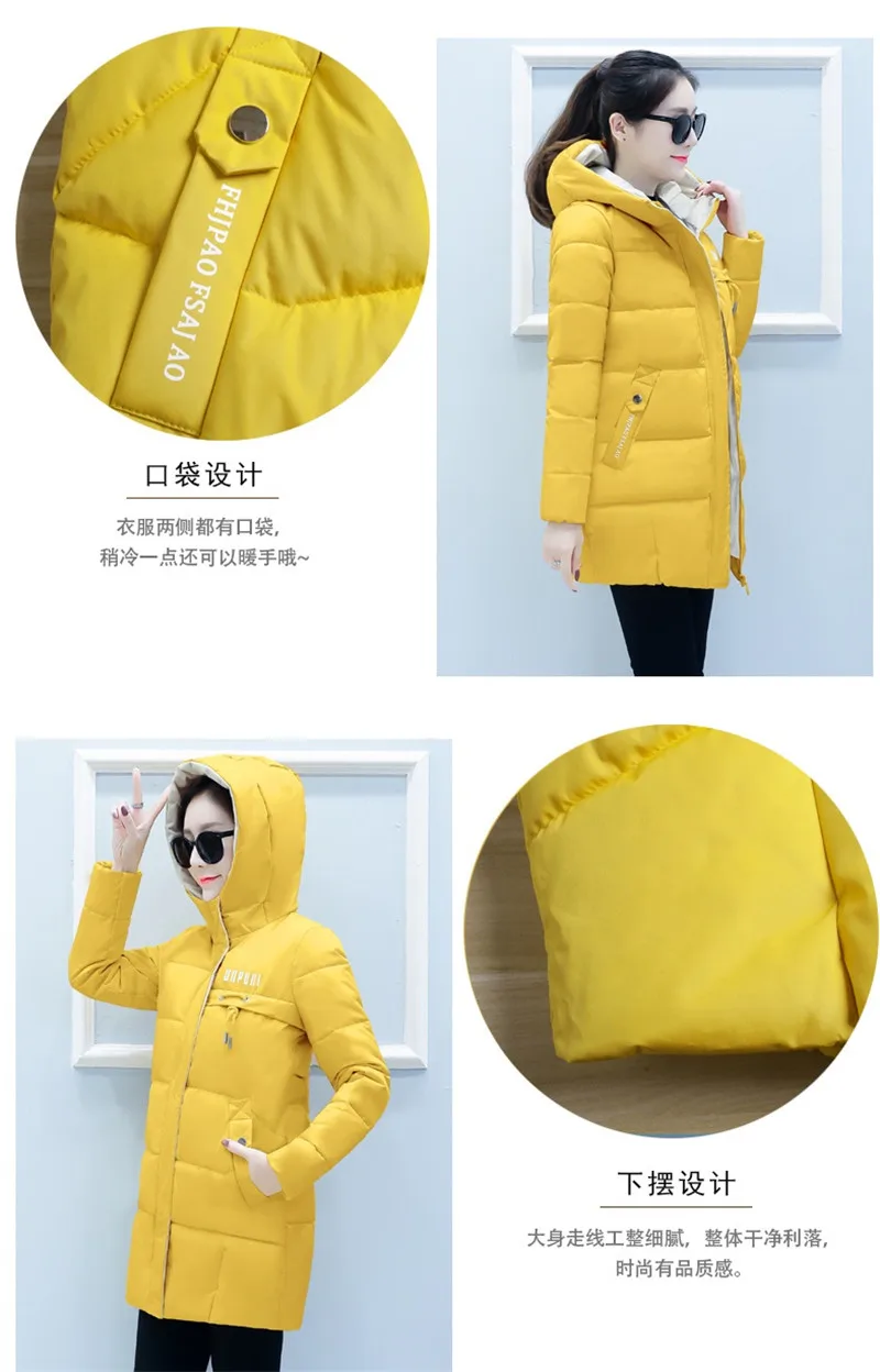 New Winter Women Casual Long Sleeve Hooded Jackets Loose Warm Middle School Student Cotton Coat Female Coats Zipper Outerwea