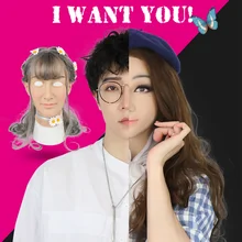 Транссексуал полный Силиконовый транссексуал искусственная кожа Маска Косплей Женщины Девушки Трансвестит латекс платье для мужчин Сексуальные вечерние принадлежности