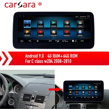 

Mercedes GPS Navigation Screen Updating for C Class W204 08-10 Android 9.0 Multimedia System Upgrading