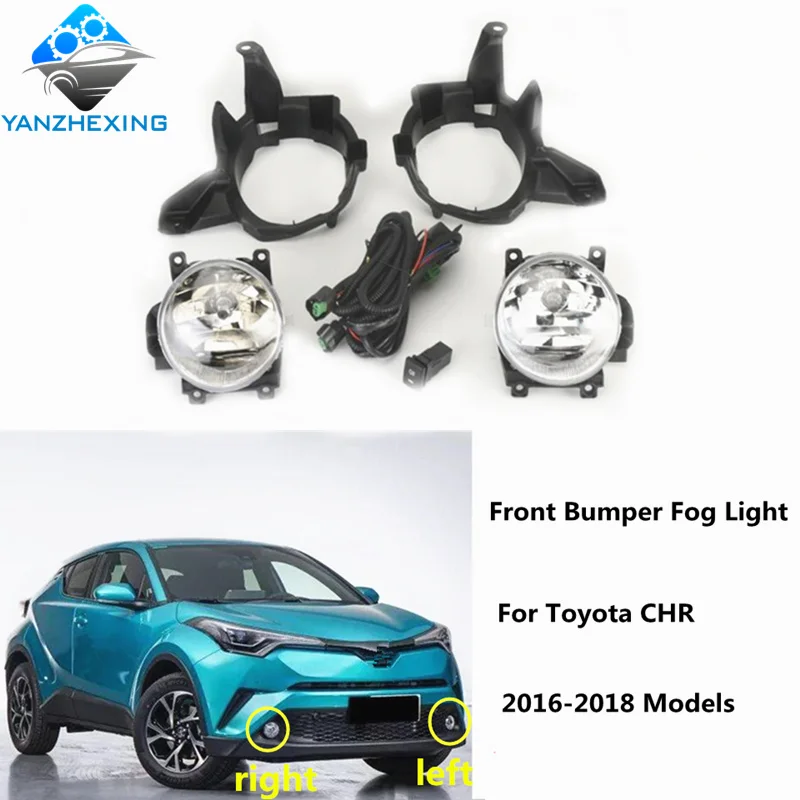 Высококачественный противотуманный светильник на передний бампер для Toyota CHR с лампой H8 12 в 35 Вт комплект противотуманных фар