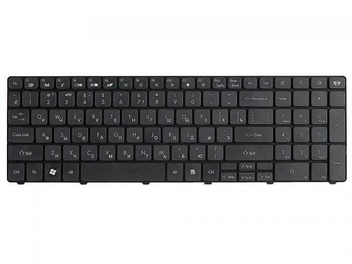 Клавиатура для ноутбука Packard Bell EG70 LE11 LE69 LM81 LM85 LM86 LM87 LM98 TK11 TK81 черная гор. Enter |