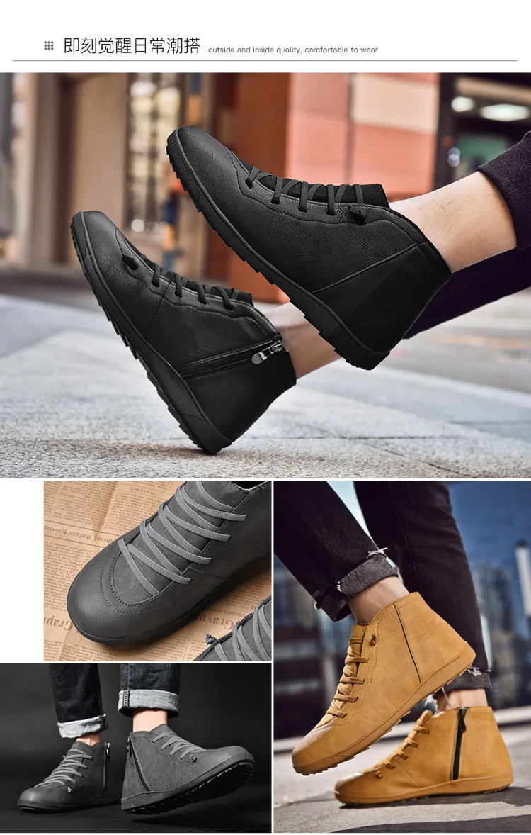 Damyuan/мужская повседневная обувь; повседневная кожаная обувь; Мужская обувь; теплая зимняя удобная обувь; Уличная обувь; Размер 47