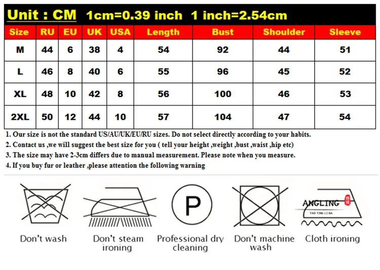 Рисунок 6 - MEWE Женская Весенняя куртка из