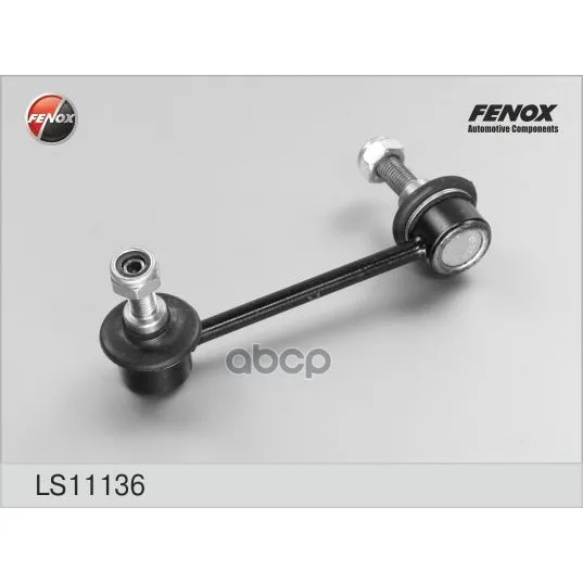 Тяга Стабилизатора Задняя Правая Honda Cr-V I(Rd1, Rd2) 96-02 Ls11136 FENOX арт. LS11136