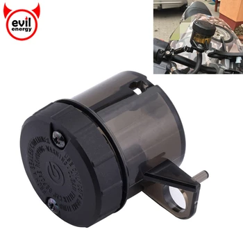 

SPEEDWOW Universal Motorcycle Oil Cup Brake Master Cylinder Tank Reservoir Cruiser Chopper Liquid Bottle For Honda Suzuki