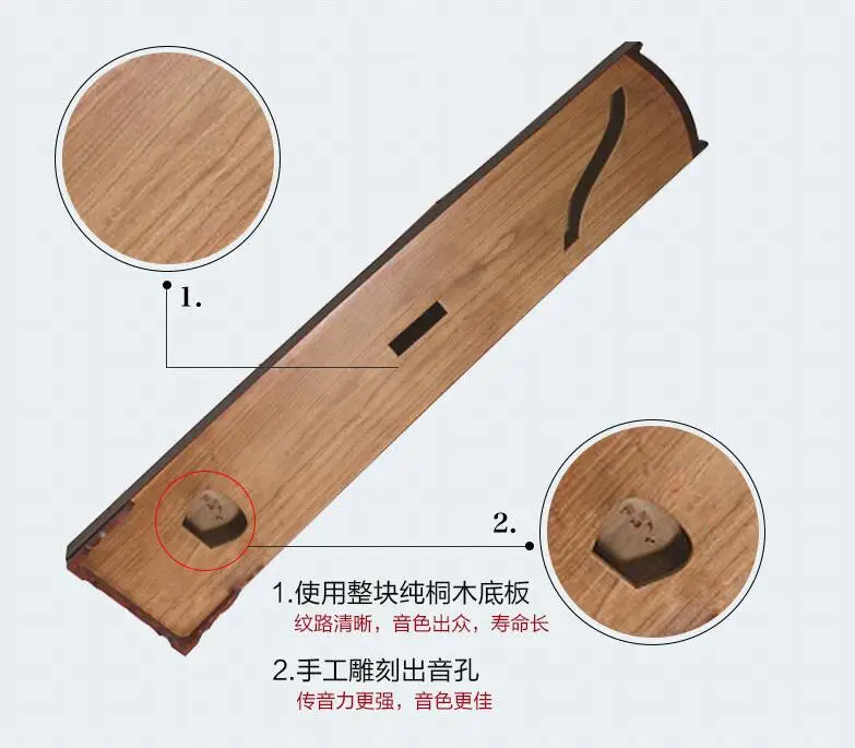 Профессиональный 21 струнный китайский zither phoebe дерево гучжэн белая сосна твердые деревянные буквы выгравированы Гу Чжэн зитер