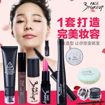 

3facemakeup Beginners Makeup Set Full Set Cosmetics Tool Kit Nude Makeup Light Make-up