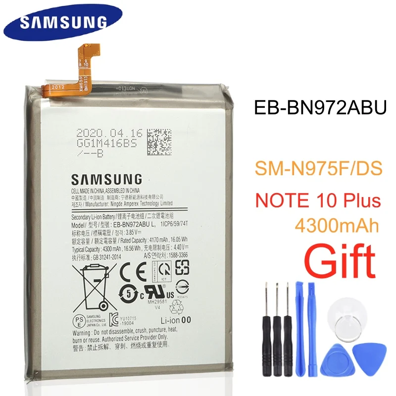 Оригинальный аккумулятор для Samsung Galaxy Note 10 + Note10Plus Note10 +|Аккумуляторы мобильных телефонов| |