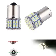2 шт./лот автомобильные широкий свет супер яркий BA15S 1156 P21W 50SMD ВОДИТЬ Автомобиль стоп-сигнал поворот сигналов задние лампы