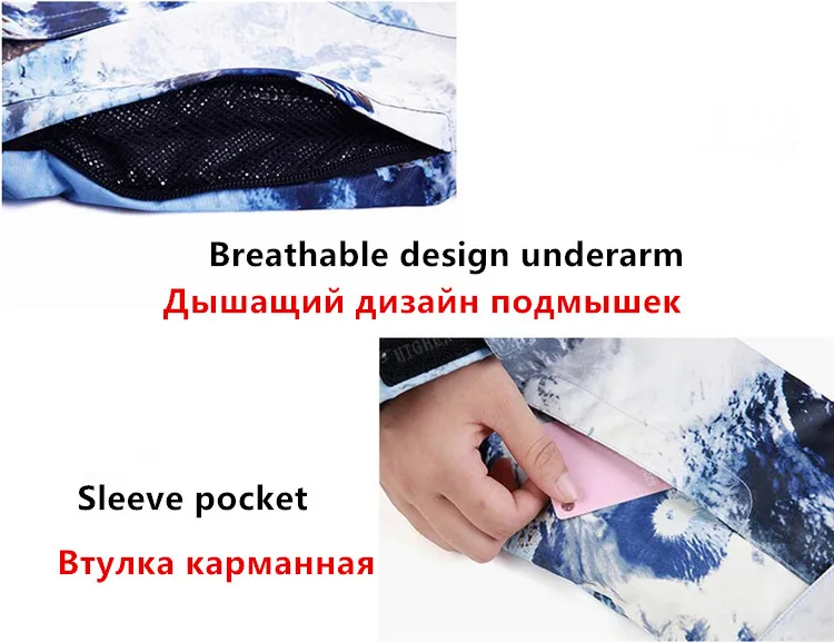 Сноуборд,куртка мужская зимняя,лыжи,лыжная куртка,горные лыжи, куртка зимняя мужская,горнолыжная куртка мужская,куртка горнолыжная, горнолыжная куртка,для сноуборда,куртки мужские зимние, сноубординг,мужская зимняя