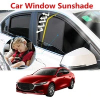For Mazda 3 Car Window Sunshade Magnetic Mesh Curtain UV Protection For Mazda 3 Axela 2019 2020 2021 Sedan Hatchback Accessories