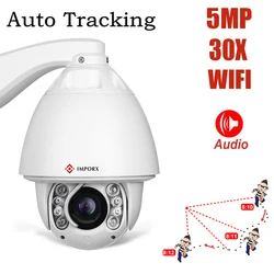 IMPORX – caméra de surveillance PTZ IP H.265, 5mp, ZOOM x30, WIFI, suivi automatique, détection de mouvement, Audio bidirectionnel 