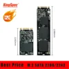 Internal Storage