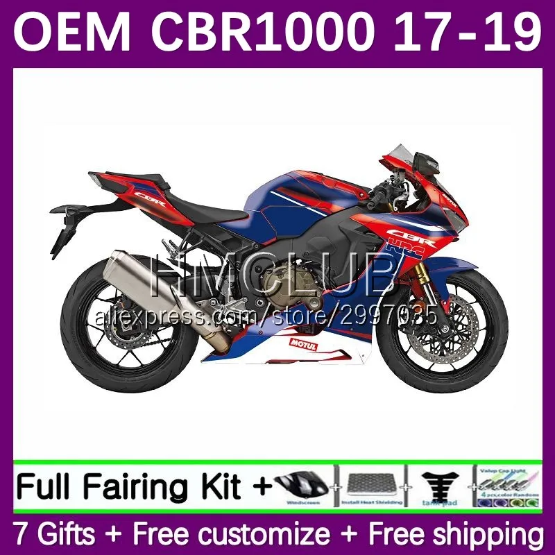 Injection Body For Honda Cbr 1000rr 1000cc 17 18 19 Glossy Red 48no 71 Cbr 1000 Cbr1000 Rr Cc Cbr1000rr 17 18 19 Fairing Aliexpress