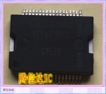 

Free Delivery TLE8718SA SSOP36