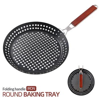 

BBQ Frying Pizza Grill Pan Baking Picnic Non Stick Round Kitchen Tool Perforated Multifunctional Portable Folding Handle Seafood
