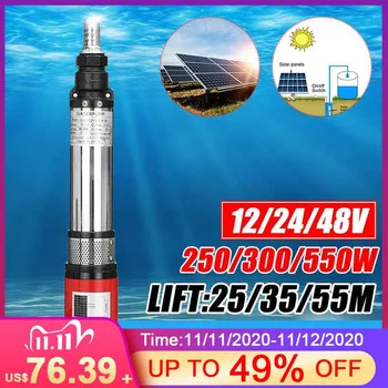 

55m 12/24V/48V Solar Water Pump High Lift 250W/300W/550W Deep Well Pump DC Screw Submersible Pump Agricultural Irrigation Garden