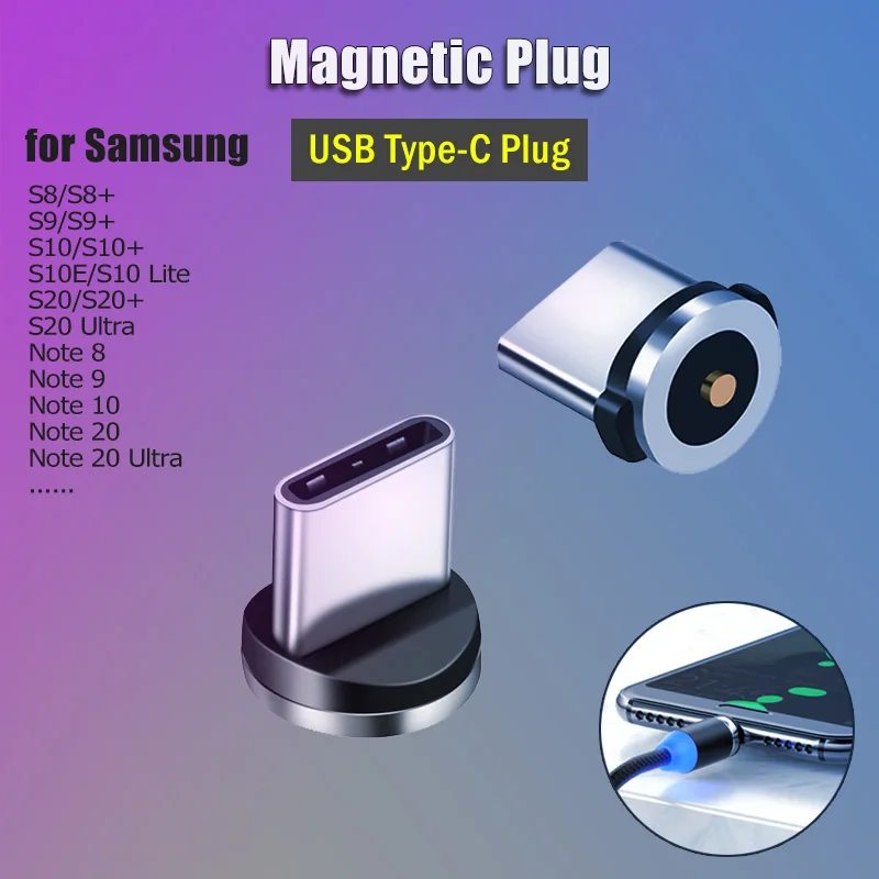 Кабель с разъемом USB типа C Круглый Магнитный разъем зарядного устройства для Samsung