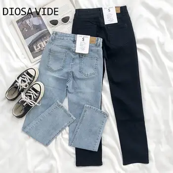 

DIOSA VIDE Classic Retro Washed Wild Basic Stretch Slim Straight Pipe Denim Pants