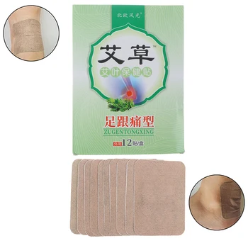 

12pcs/bag Herbal Bone Spurs Achilles Tendonitis Patch Foot Care Treatment Patches Heel Pain Plaster Pain Relief Patch