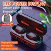 Portable Audio 