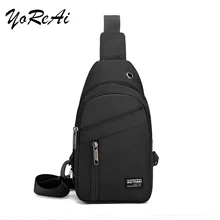

YoReAi Men's Sports Chest Bag Large Capacity Messenger Bags Solid Color Waterproof Shoulder Package Street Trend Student Packet