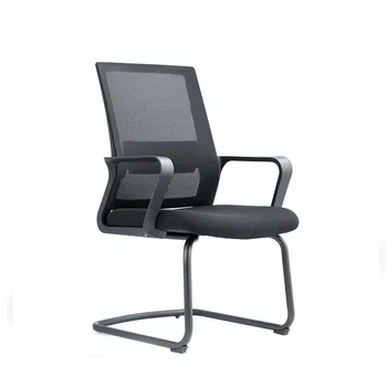 

Computer Chair Staff Turn Chair Backrest Stool Mahjong Waist Training Bow Conference Office