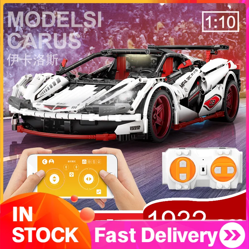 

13067 1932pcs Mould King Technic Series ICARUS Supercar Model Building Blocks Bricks APP remote control children's toys MOC-4562