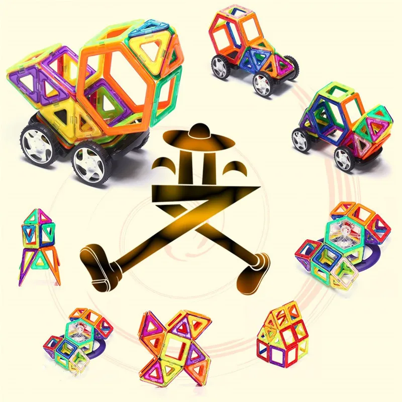 

Magnetic Sheet Children'S Educational Early Childhood Assembled jian gou pian Magnet Building Blocks Toy Expand Bag Fittings Who