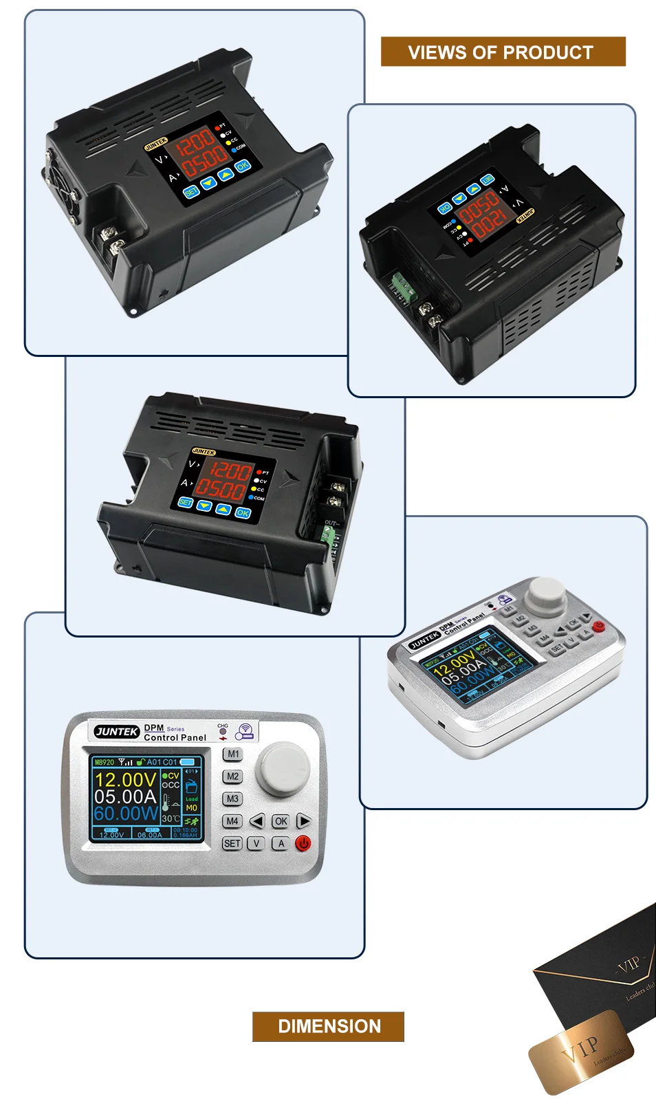 DPH8920-RF产品展示2