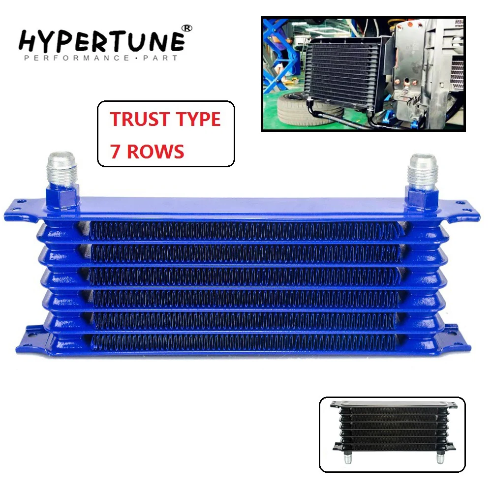 Hypertune Универсальный 7 рядный An 10An Масляный радиатор для двигателя рядов масляный